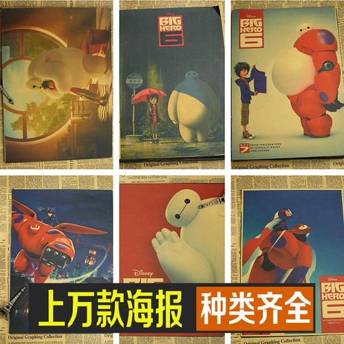 办兴业银行ATM机转账小票