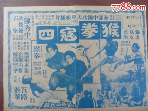 本科毕业必须要学位证吗